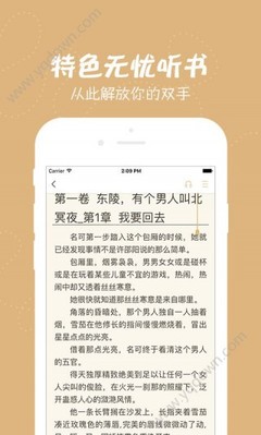 博乐全站app官方版下载